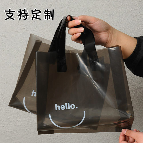 塑料手提袋子定制礼品袋服装袋