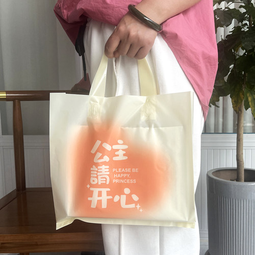 手提袋定制塑料可爱卡通衣服袋子