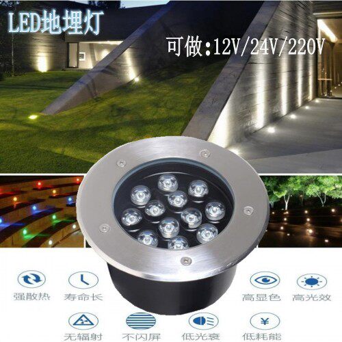 LED地埋灯3w6w9w草坪灯庭院灯地灯射灯地面防水景观七彩LED埋地灯