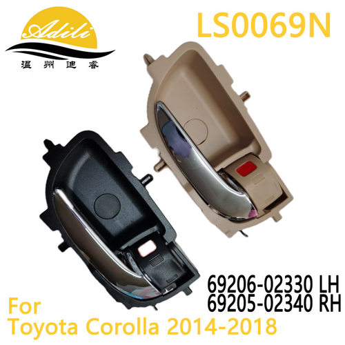 14卡罗拉COROLLA雷凌内拉手69206