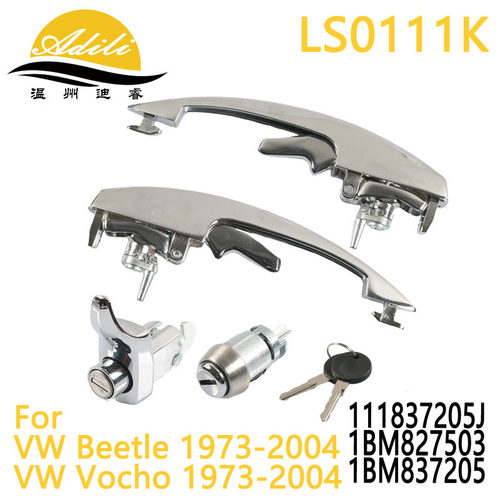 VWBeetleVWVocho车门把手1118372