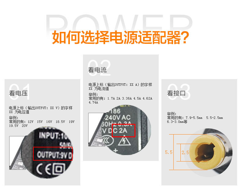 chargeur 2A - Ref 1291684 Image 4