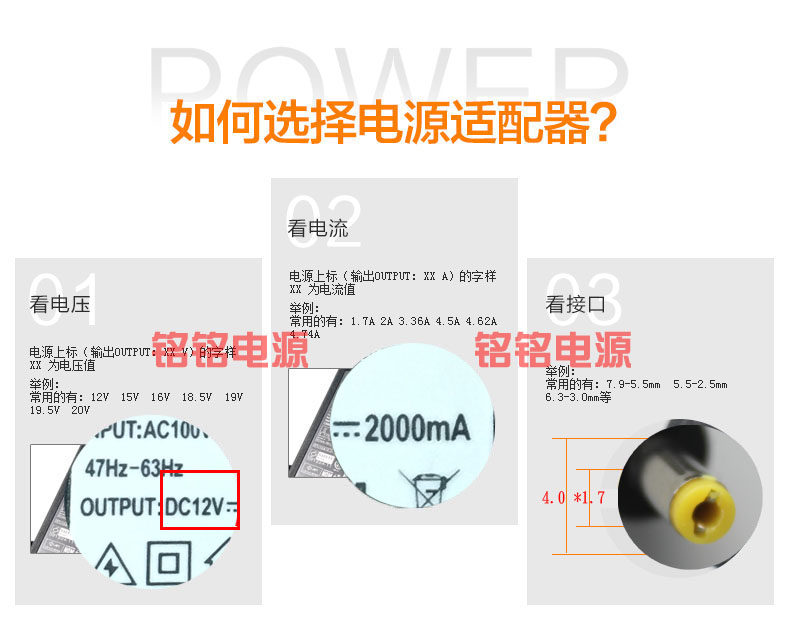 chargeur 2A - Ref 1292545 Image 4