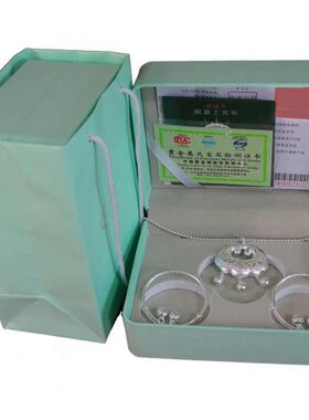 节庆用品/礼品创意礼品意礼盒礼品套组2025年的新男女礼盒117