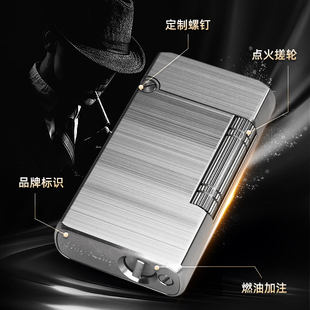 凌穹-24款暗夜名士高端送礼高级煤油打火机黄铜不锈钢钛合金正品