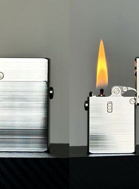 凌穹-暗夜骑士 煤油打火机黄铜不锈钢创意个性品质半自动简单耐用