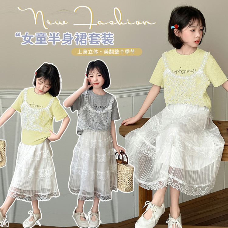 姗姗5新款女童夏装裙子套装儿童