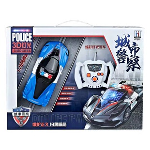 儿童1:20仿真跑车灯光4通遥控警察模型玩具车USB充电套装礼品批