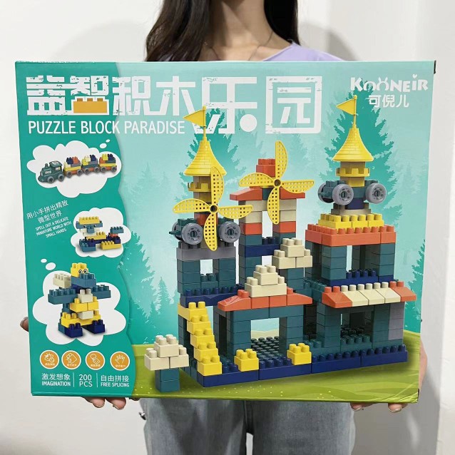 儿童益智DIY积木拼装玩具城堡摩