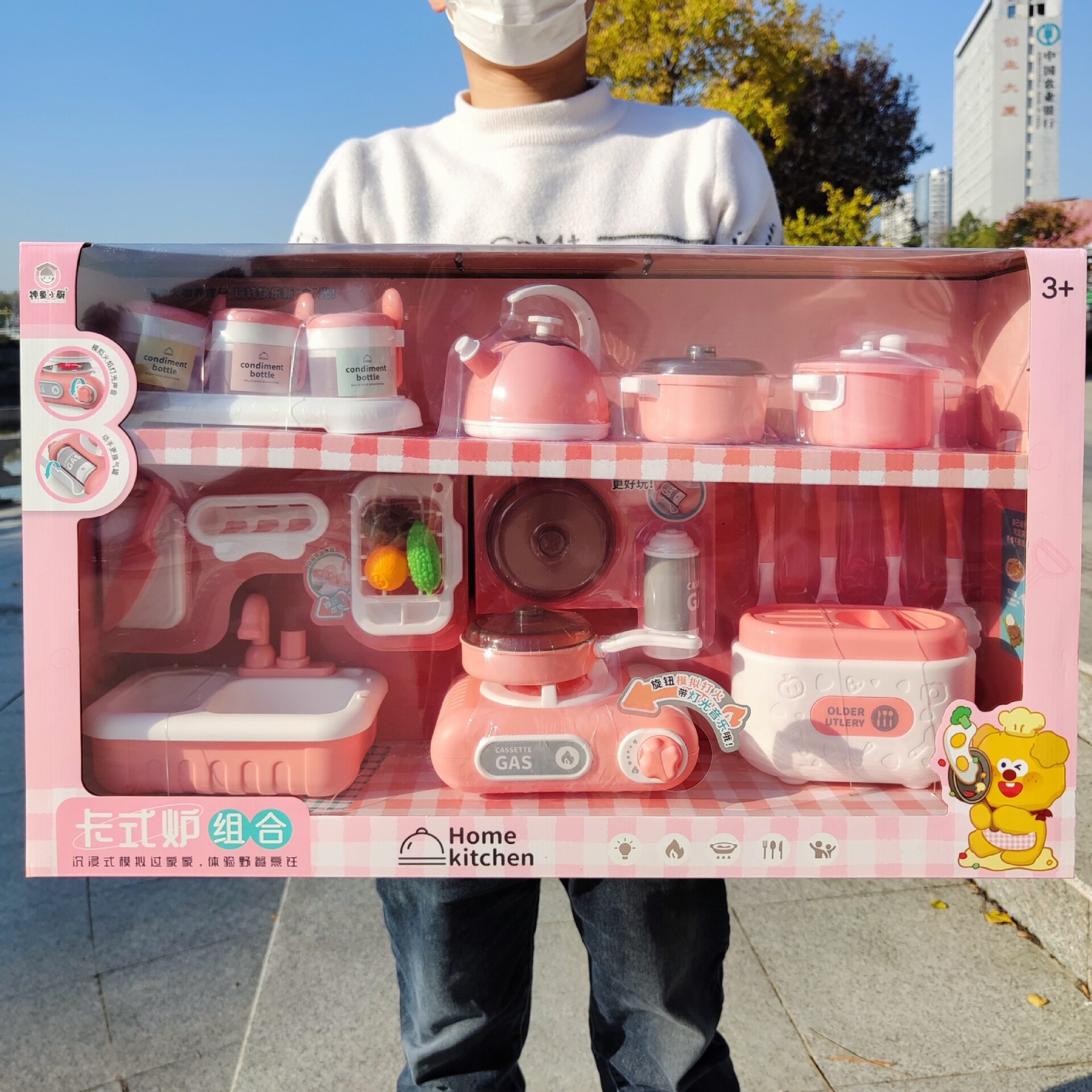 仿真卡式炉餐厨具做饭儿童过家家玩具亲子互动大礼盒辅导班礼品