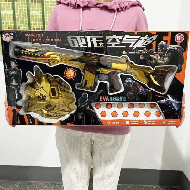 98K皮肤版M416吃鸡玩具枪95式软弹枪儿童礼盒装送礼地摊货源批