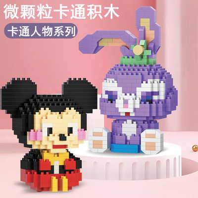 积慧JIHUI艺高微颗粒积木儿童益智卡通拼装diy模型玩具