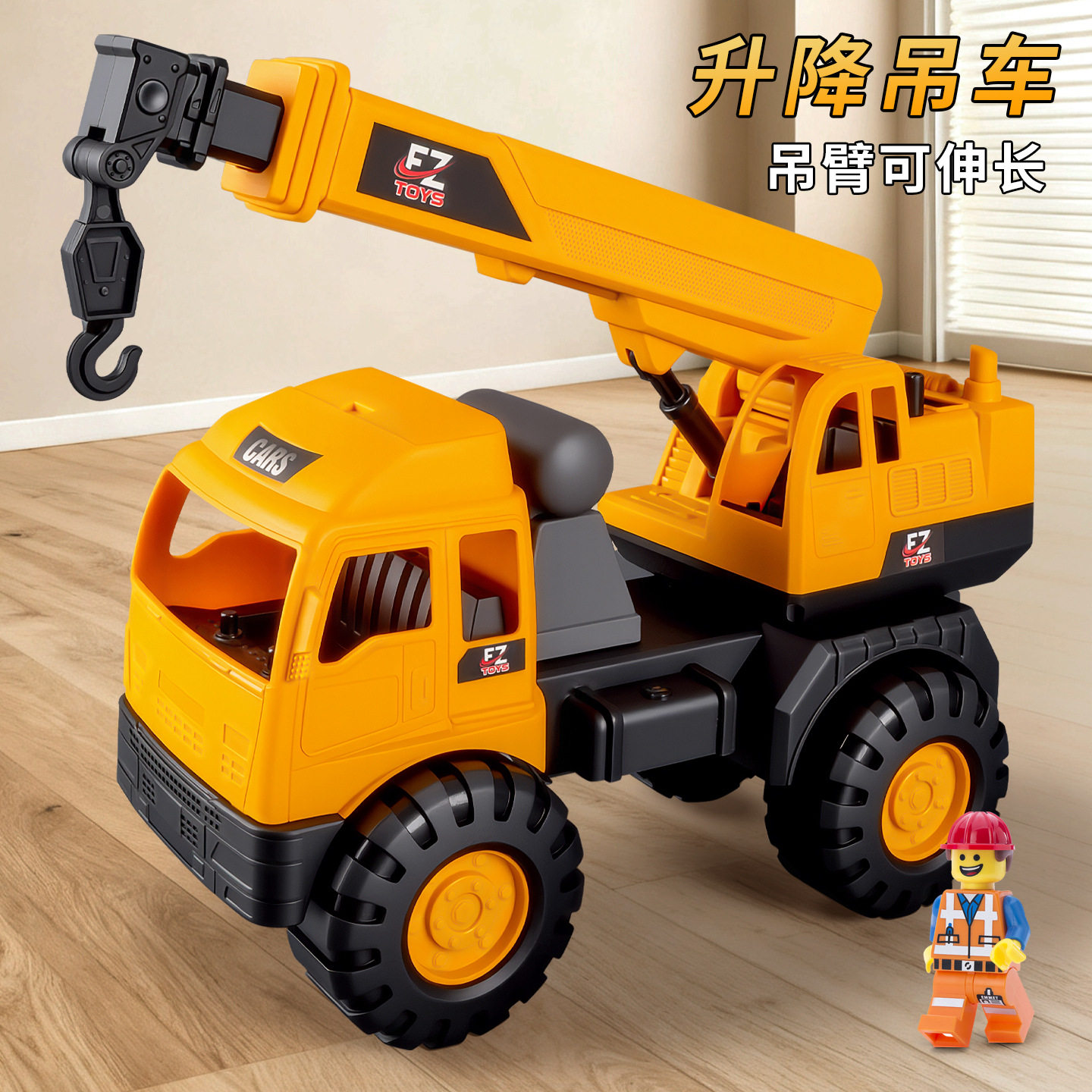 儿童玩具仿真工程车模型关节可动挖掘机吊车大号翻斗车搅拌车批发