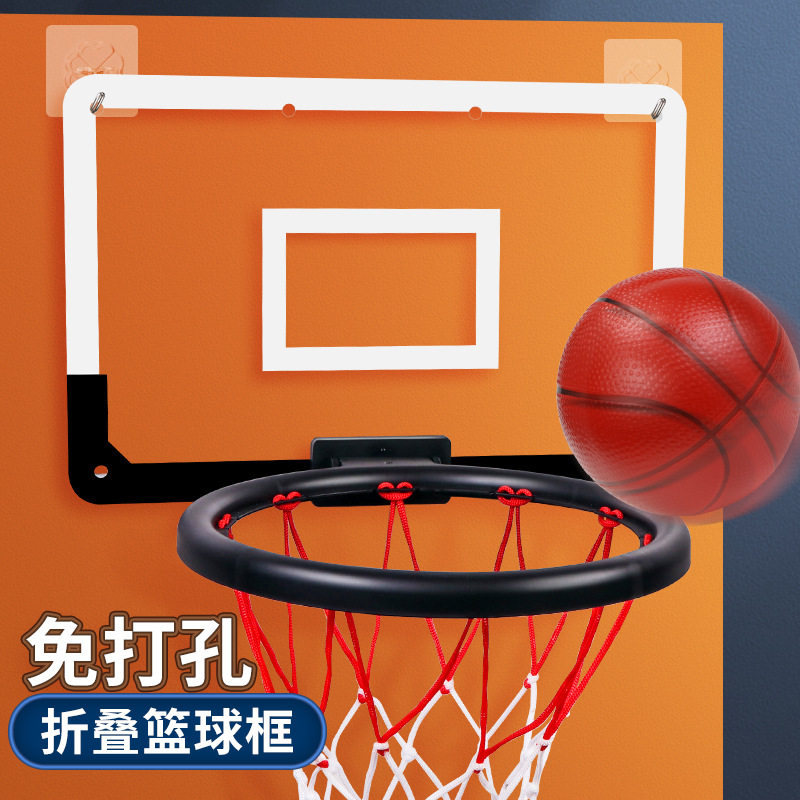 跨境免打孔悬挂式投篮架儿童篮球架壁挂式亲子互动投篮玩具可移动