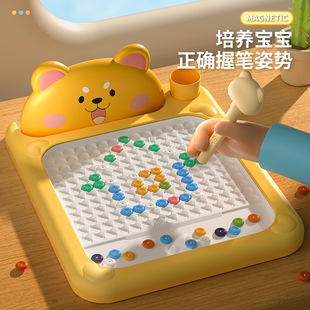 磁性运笔画板儿童控笔训练益智早教趣味手指锻炼幼儿玩具机构