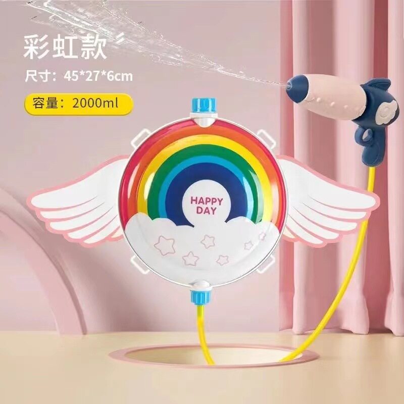 儿童水枪背包玩具抽拉式大容量喷呲水枪打水仗神器男女孩戏水夏天
