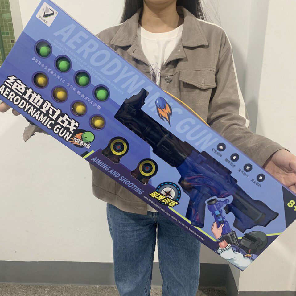 厂货批儿童玩具软弹大菠萝M249射击玩具空气动力对战玩具批地摊