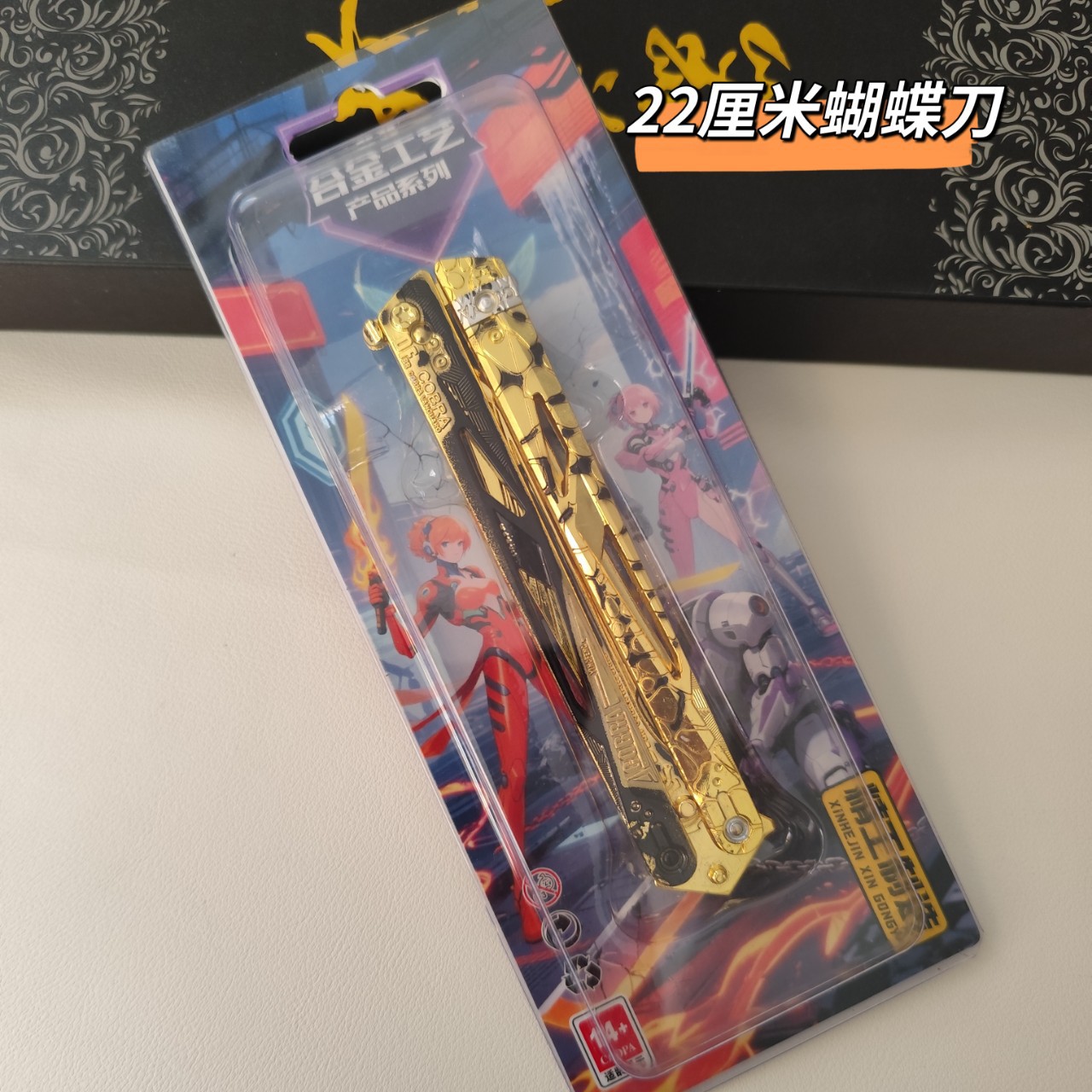 三角洲行动周边腾龙突击步枪模型影锋怜悯22公分武器合金兵器金属图片