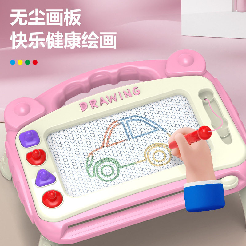 儿童磁性画板绘画画桌涂鸦可擦写字板彩色早教玩具宝宝反复涂鸦