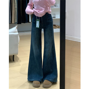 胖mm高腰显瘦阔腿喇叭裤 深蓝色不贴腿微喇牛仔裤 大码 新款 子 女秋季