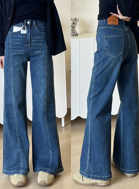 复古蓝微喇牛仔裤女早秋新款胖mm梨形身材高腰显瘦不贴腿喇叭裤子