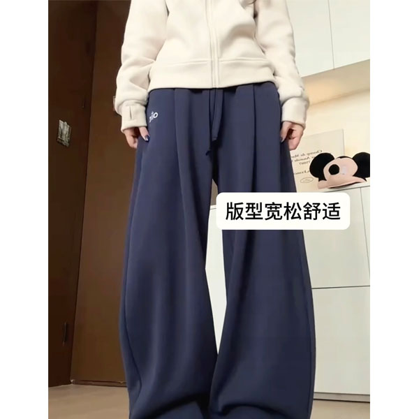 藏青色弯刀运动加绒裤子女冬季大码胖mm休闲阔腿裤今年流行梧桐裤