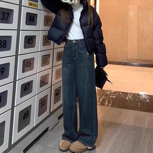 蓝灰色窄版直筒牛仔裤女秋冬季加绒大码胖妹妹mm高腰遮胯阔腿长裤