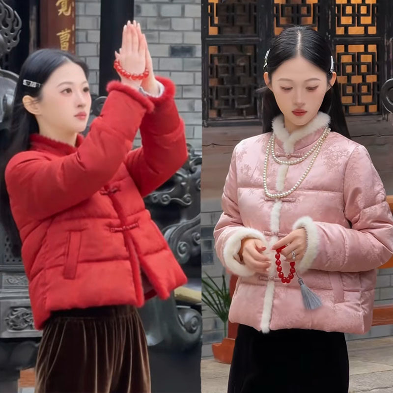 新中式高级感加厚保暖棉服女2025冬新款国风提花盘扣拼毛百搭棉衣,女装/女士精品,棉衣/棉服,淘宝优惠券,粉丝福利购,淘宝优惠卷