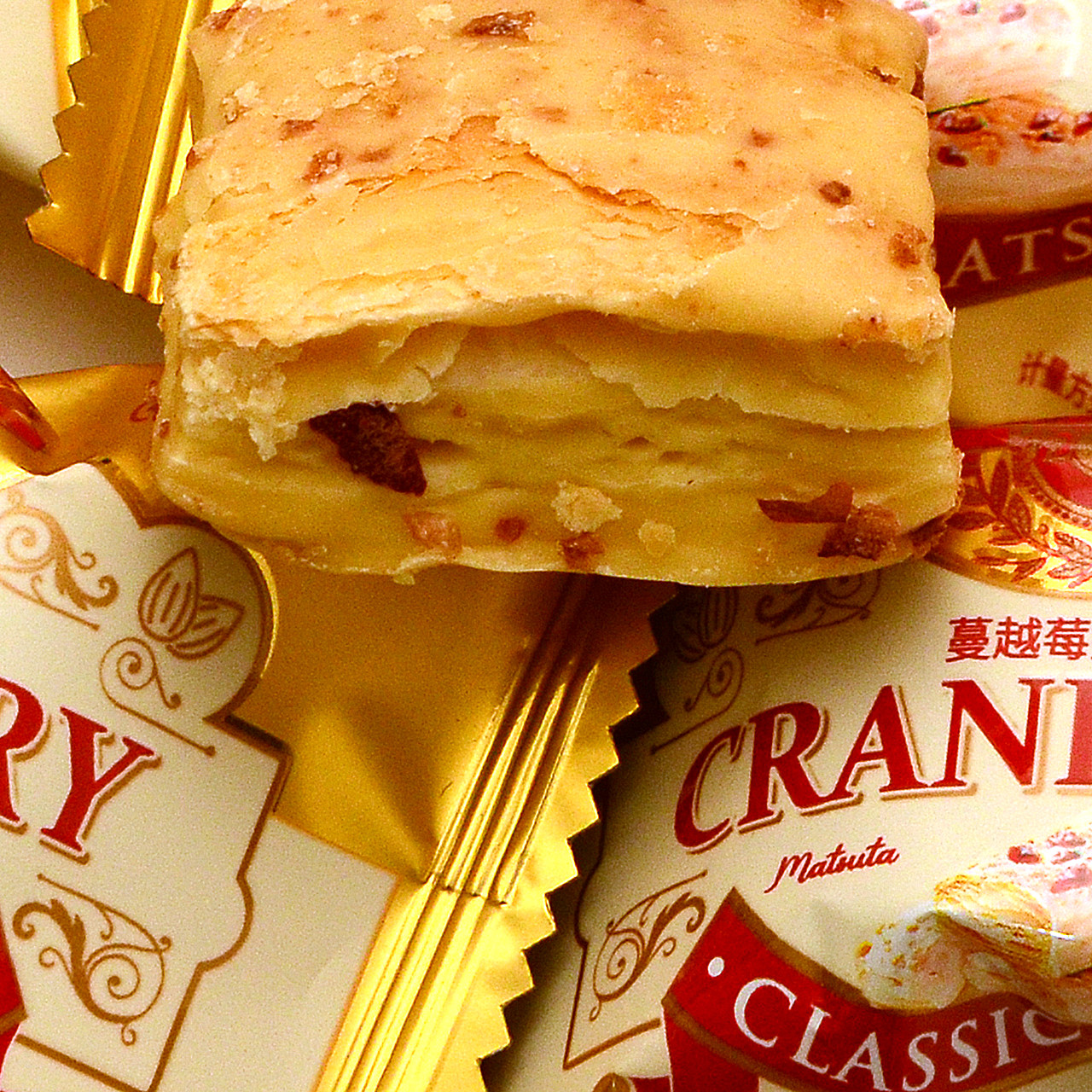 蔓越莓奶香松塔酥脆散称食品独立包装零食下午点心糕点聚会餐点