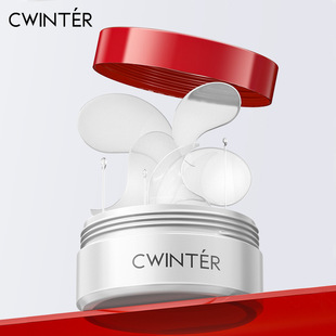 致朵蛇毒眼膜贴消黑眼圈去淡化细纹提拉紧致抗皱男女士学生党熬夜