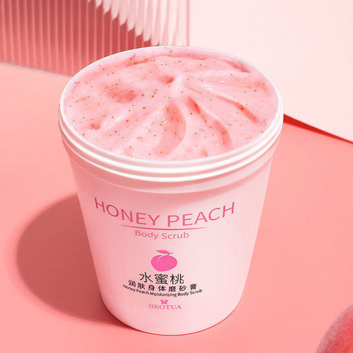 泊蝶水蜜桃润肤身体磨砂膏女士