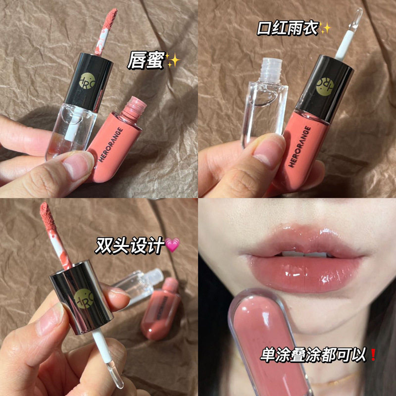 双头唇釉镜面唇蜜哑光唇泥口红
