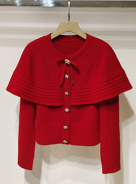 深圳南油2025冬女装小香风蝴蝶结假两件斗篷显瘦针织外套S251015