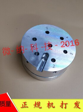 Cambridge/Leica/ZEISS/LEO/FEI/Philips/CamScan/Tescan样品台