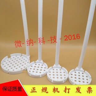 聚四氟乙烯刻蚀花篮/蚀刻花篮/湿法刻蚀花篮/显影花篮/去胶花篮