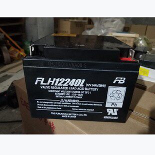 FB蓄电池FLH12240L(12v24ah/20HR)船舶消防应急