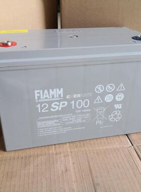 非凡蓄电池12SP100特价/FIAMM电瓶12V100AH直流屏，UPS电源专用