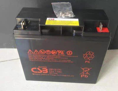 CSB蓄电池GP12170/12v17ah 消防应急ups电源