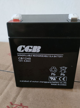 长光蓄电池CB1240 CGB蓄电池12V4AH 12V4AH电梯专用蓄电池