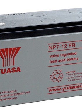 YUASA汤浅 蓄电池NP7-12FR 12V7.0AH UPS电源12V7.2AH 医疗电