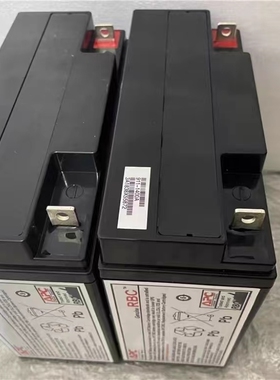 APC 施耐德 APCUPS原装内置电池RBC7(12V17AH)SUA1500ICH专用电池
