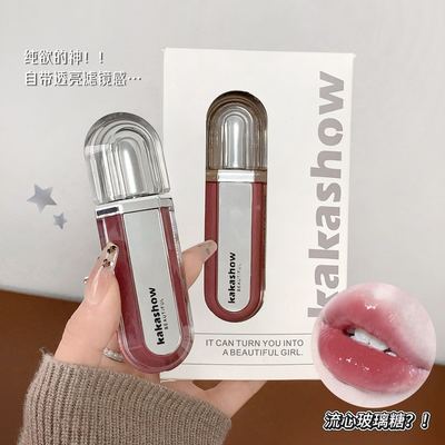 彩妆kakashow镜面锁光唇釉滋润水光嘟嘟唇伪素颜秋冬显白口红