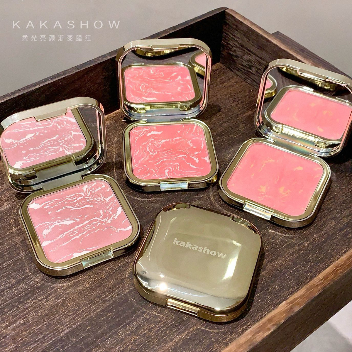 kakashow柔光亮颜渐变烤腮红珠光细闪收缩膨胀色元气少女修容胭脂