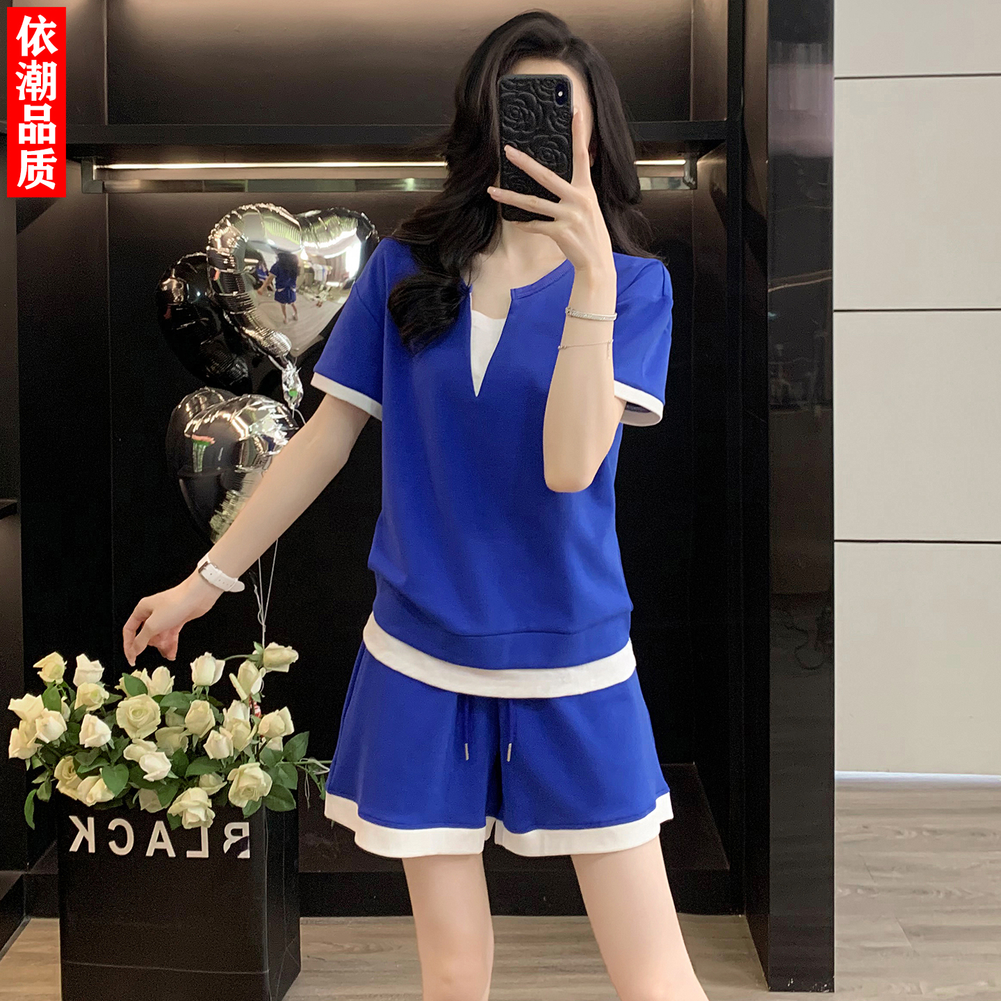 拼色假两件短袖短裤运动套装女夏