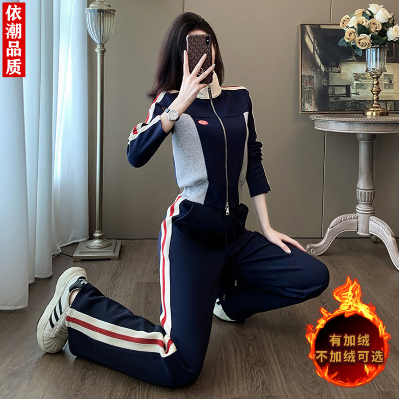秋冬高端加绒立领双拉链运动套装