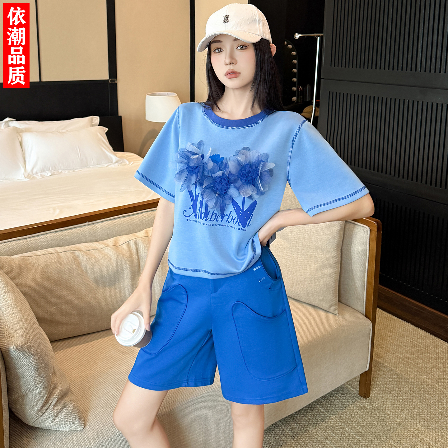 欧货别致立体花朵短袖休闲运动套装女夏季宽松高腰阔腿短裤两件套