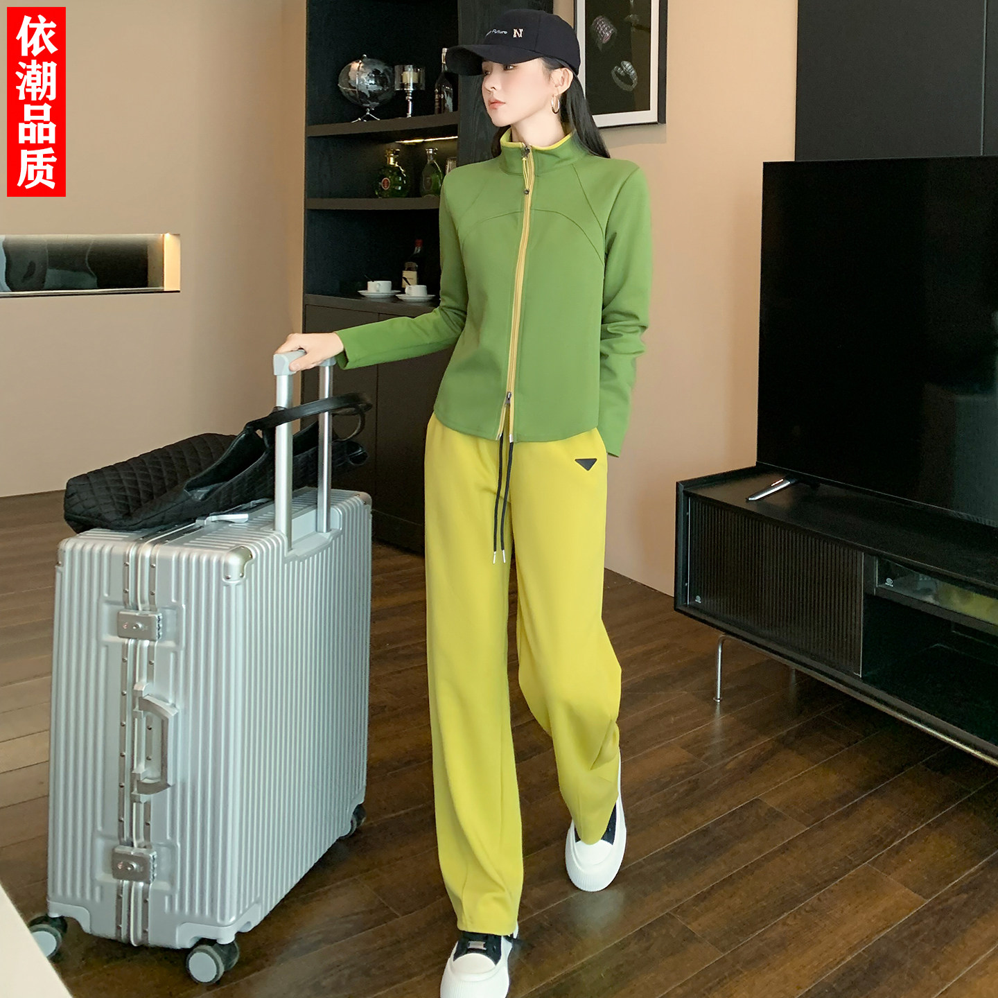 港风立领拉链卫衣直筒裤运动套装