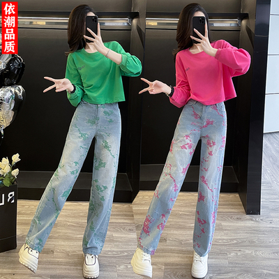 秋爵士舞短款卫衣牛仔裤时尚套装