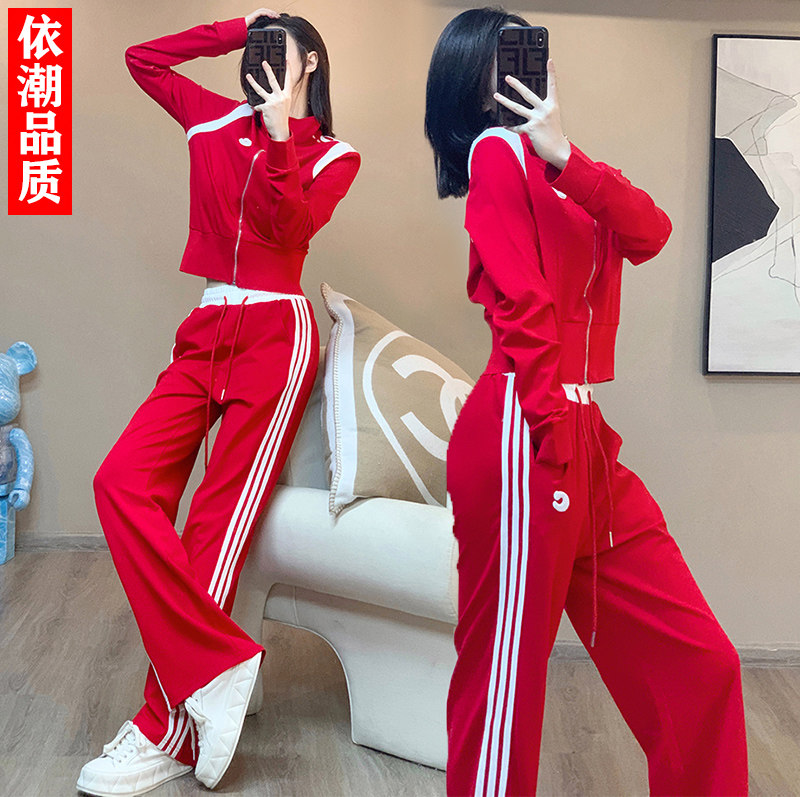 2025春秋红色立领阔腿裤运动套装