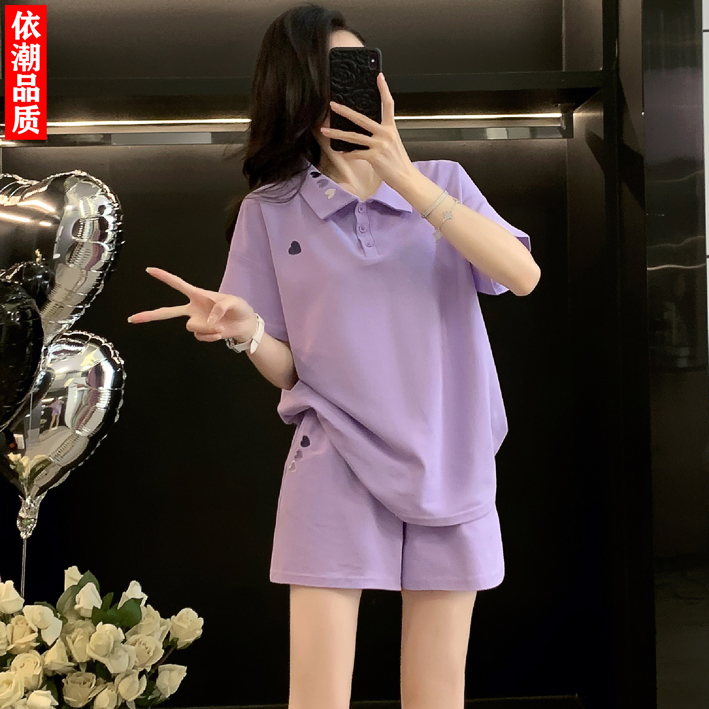 夏潮牌POLO领短袖短裤运动套装女